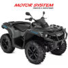 Can Am Outlander DPS 1000 - 2022