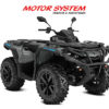 Can Am Outlander DPS 1000 - 2023
